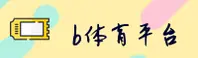 功能与服务详解